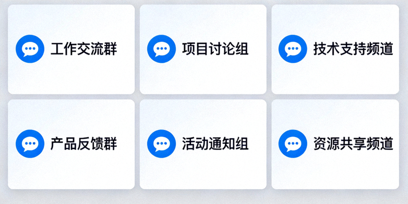 管理视图展示Telegram强大的群组和频道管理界面