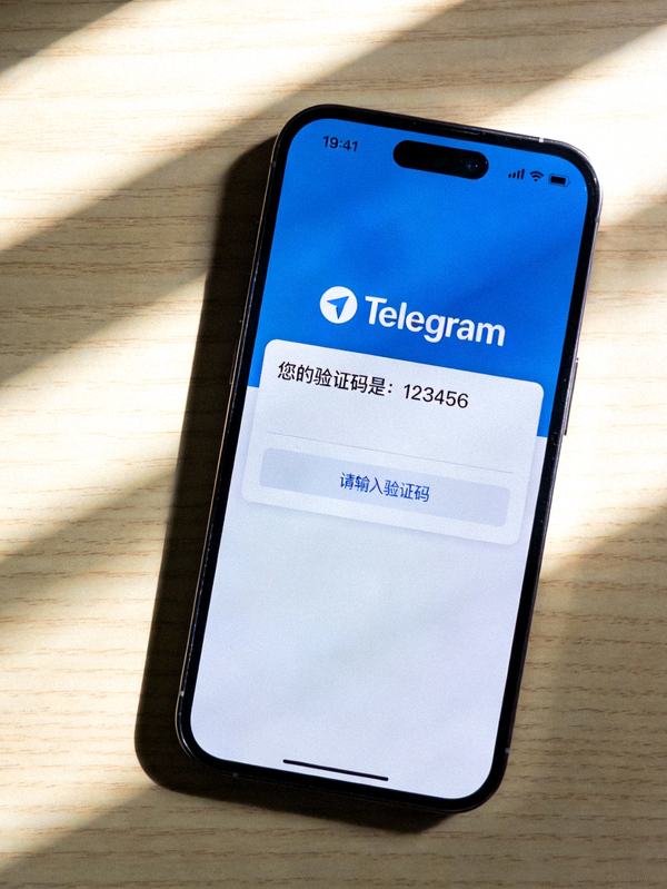 手机收到Telegram发送的验证码短信